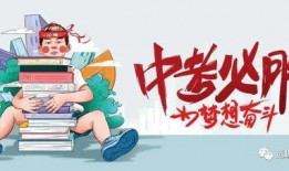 观澜新闻爆料最新消息