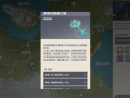 原神归终最新爆料在哪,揭秘神秘新角色与世界观大揭秘
