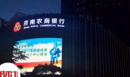 济南新闻爆料入口官网,一键掌握城市动态，共建和谐家园