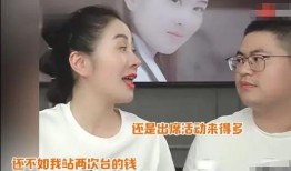 全国最大主播网红吃瓜网,揭秘娱乐圈幕后风云