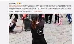 陈培瑶室友爆料视频大全,真实生活瞬间曝光