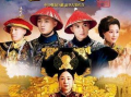 苍穹之昴在线观看,星际征途，星辰大海的壮丽史诗