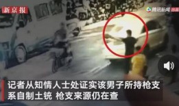 衡阳被骗爆料事件视频曝光,揭秘网络诈骗黑幕