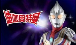 往年爆料新奥特曼视频,新奥特曼视频首度曝光，震撼来袭！