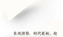 武汉早安爆料新闻,聚焦城市热点，解码生活点滴