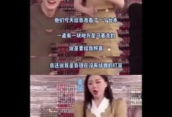 劲爆吃瓜曝光视频大全免费观看,免费观看，揭秘娱乐圈幕后真相