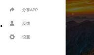 吃瓜视频免费视频,免费畅享海量精彩视频的秘诀