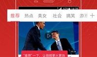 飞哥爆料黑心商家视频,飞哥曝光黑心商家恶劣行径
