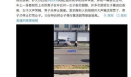 可以被爆料的视频,爆料的视频内容深度解析