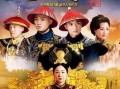 苍穹之昴在线观看,星际征途，星辰大海的壮丽史诗