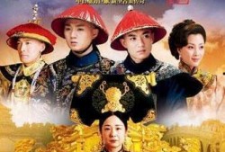 苍穹之昴在线观看,星际征途，星辰大海的壮丽史诗
