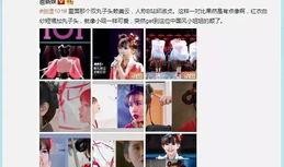 王晶直播爆料视频,独家爆料幕后故事
