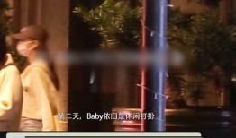 张翰狗仔爆料视频合集,揭秘明星幕后生活片段