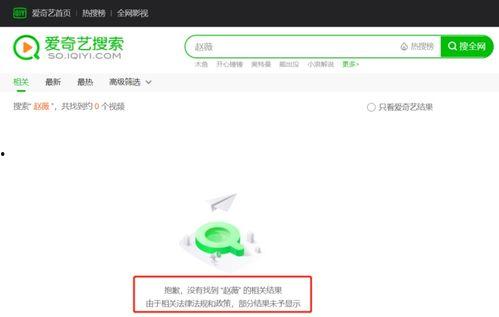 娱乐吃瓜公众号,揭秘明星幕后故事，带你领略明星圈层风云