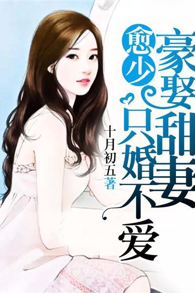 娱乐吃瓜君御姐小说,娱乐吃瓜君的宫廷秘闻录